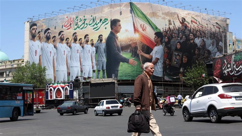 إيران 
