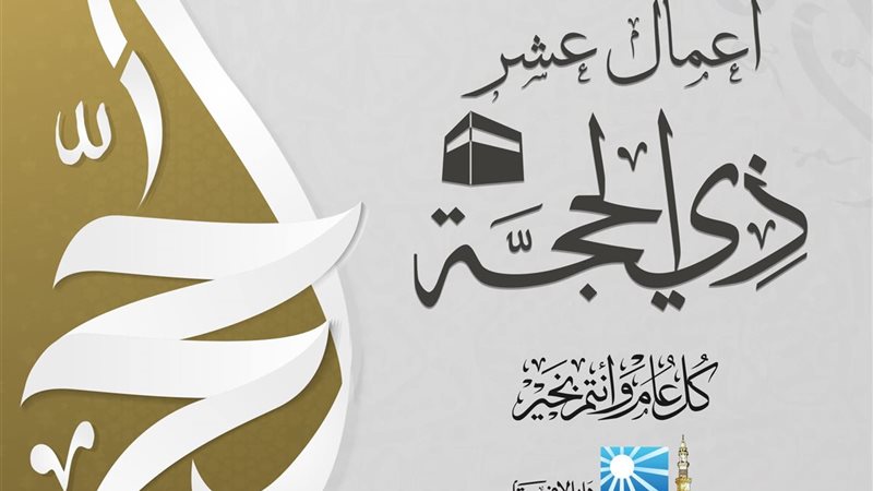 تعبيرية
