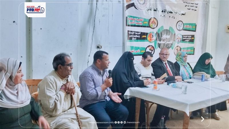 جانب من الندوة