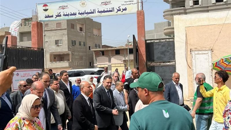 جانب من الحدث