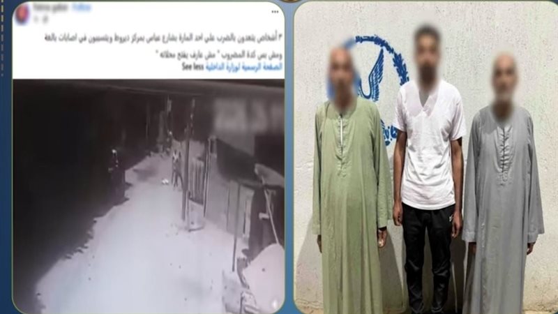 المتهمين