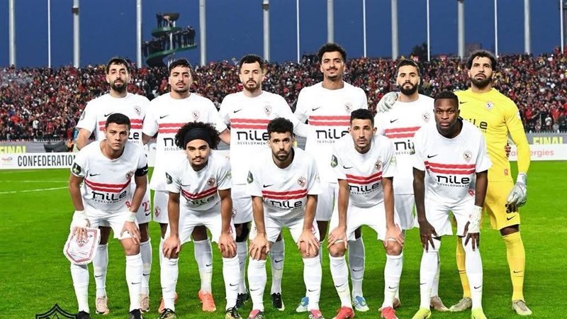 الزمالك 