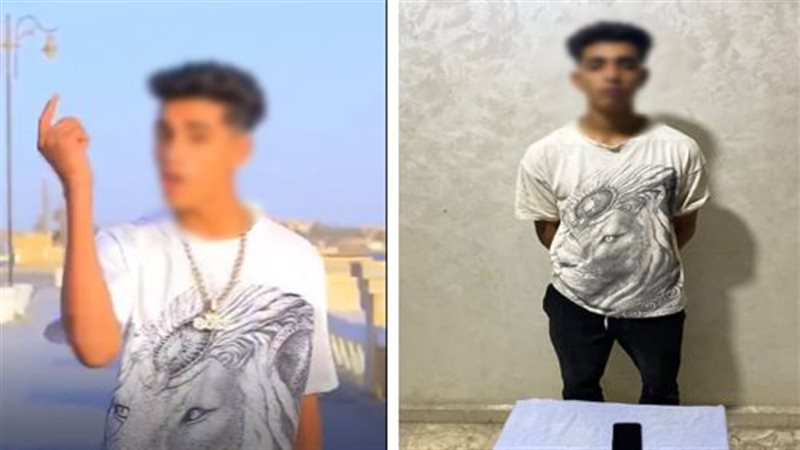آلمتهم 