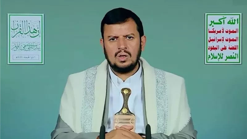 زعيم جماعة الحوثي