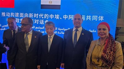 نائب بالشيوخ يشارك في مؤتمر مصري صيني لدعم الحوار السياسي والتعاون المشترك