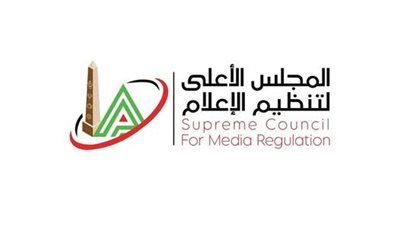 الأعلى للإعلام: مد البث المباشر للبرامج الرياضية من أول يونيو
