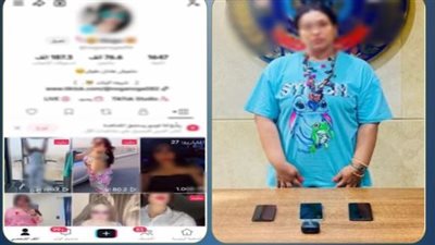 القبض على صانعة محتوى لاتهامهم بالرقص بملابس خادشة للحياء بالقليوبية 
