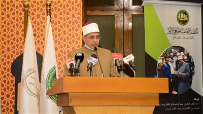 منطقة الشرقية الأزهرية تحتفي باعتماد 21 معهدا من الهيئة القومية لضمان الجودة