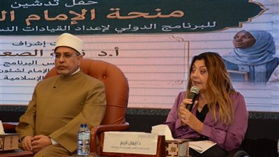 المشرف العام على 