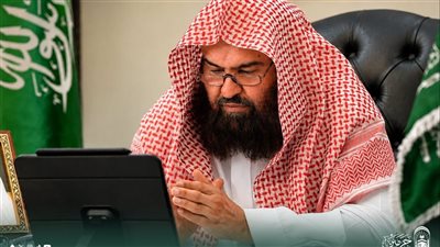 السديس : ترجمة خطبة يوم عرفة ل ٣٥ لغة  وبثها عبر منصات الرئاسة