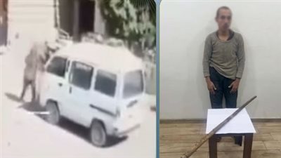 ضبط بطل فيديو البلطجة بسوهاج.. وشقيقه: يعاني من اضطراب نفسي