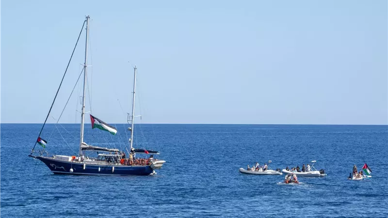 أسطول الحرية