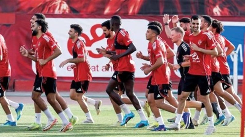 الاهلي