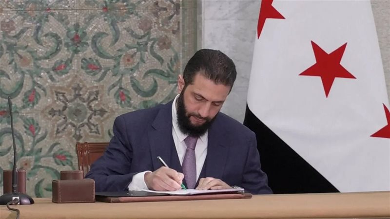 أحمد الشرع