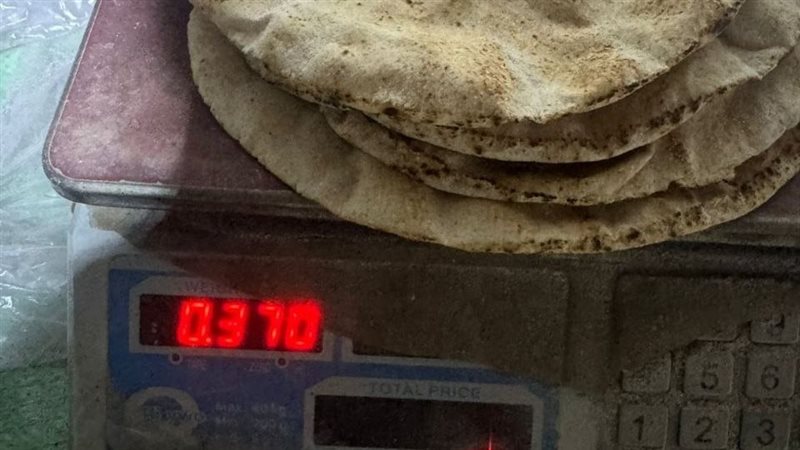 الخبز