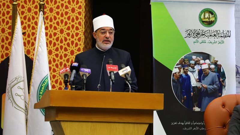 مفتي الجمهورية 