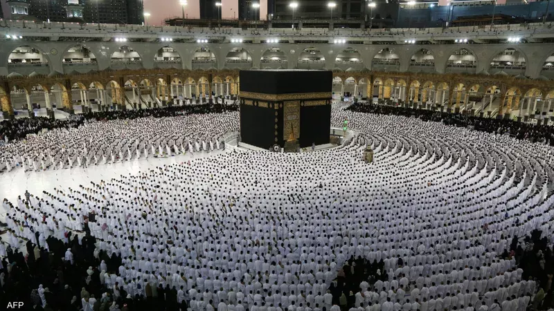 الحج 