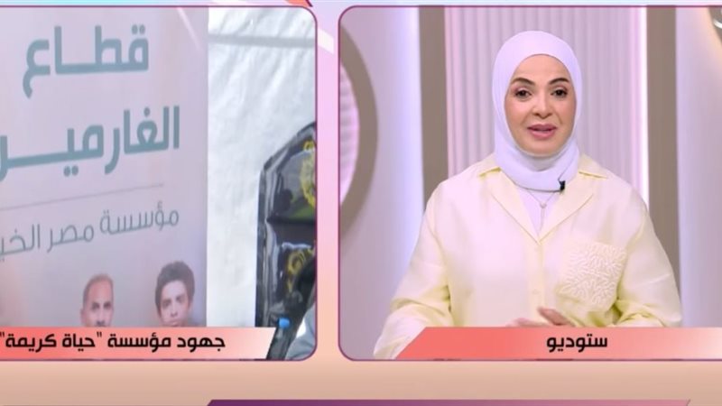 منى عبدالغني