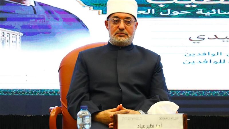 الدكتور نظير عياد