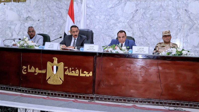 جانب من الفعالية