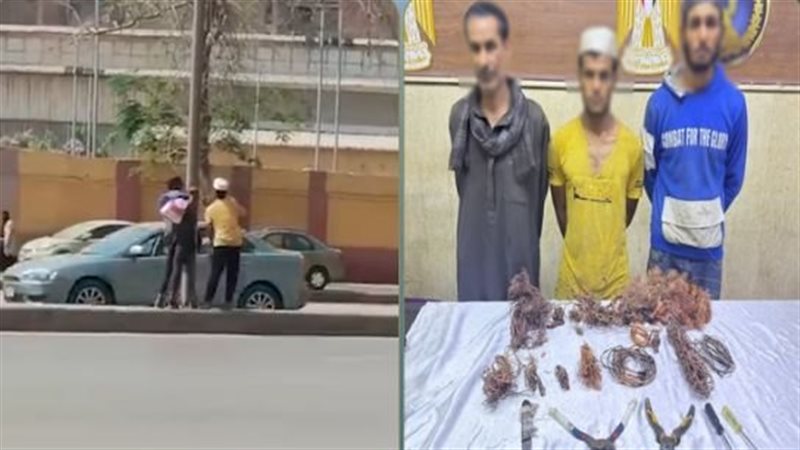 المتهمين 