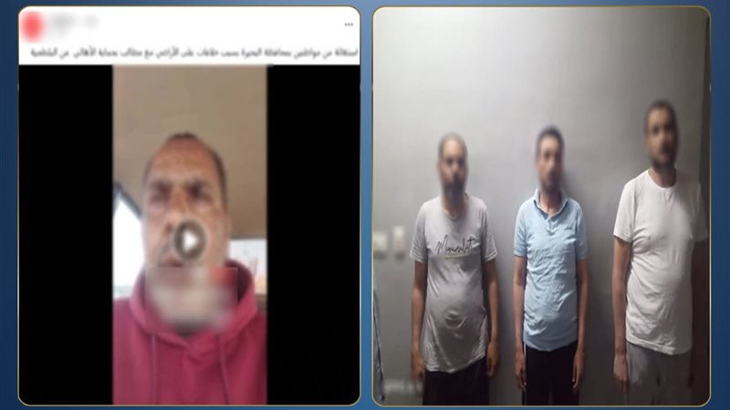 كشف حقيقة فيديو ادعاء