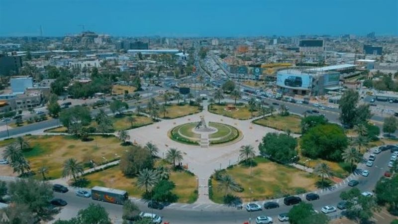 العراق