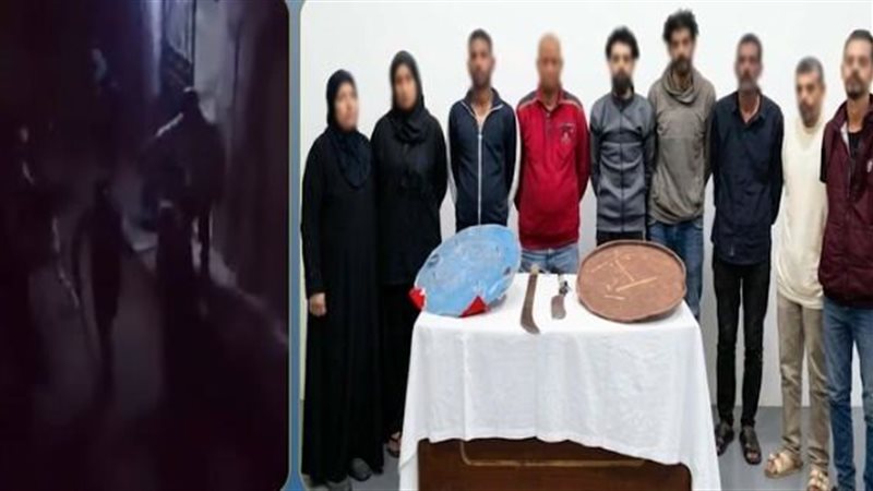 المتهمين 