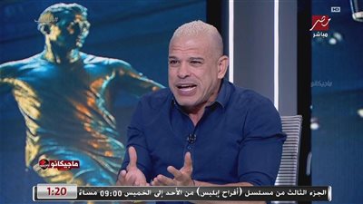 بشير التابعي: الزمالك سيفوز على سيراميكا كليوباترا بنتيجة كبيرة والمباراة سهلة
