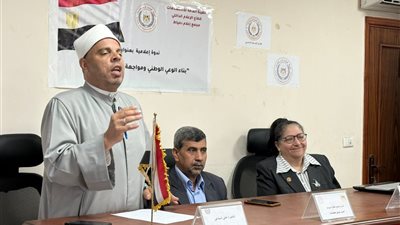 إعلام دمياط والأوقاف ومياه الشرب ينظمون ندوة لدعم الوعي ومواجهة الشائعات