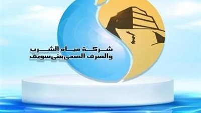 غدًا.. بدء أعمال إصلاح خط صرف صحي بقرية بياض العرب في بني سويف           