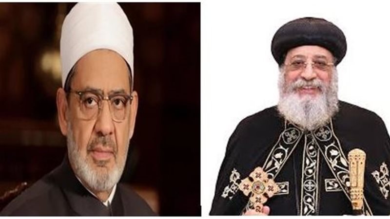 البابا تواضروس الثاني