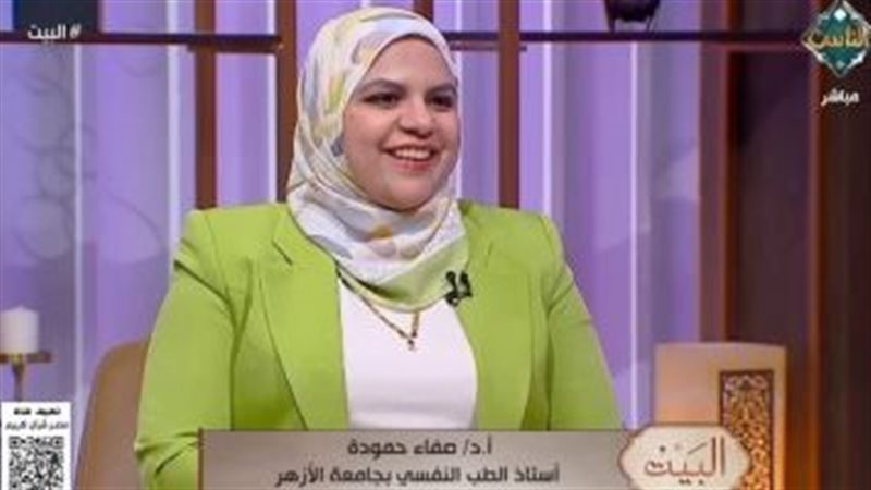 الدكتورة صفاء حمودة