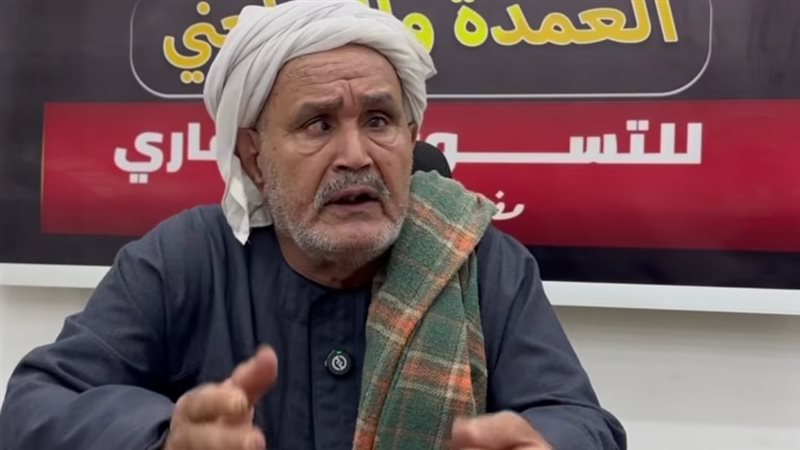 خريبش عبر مقطع الفيديو