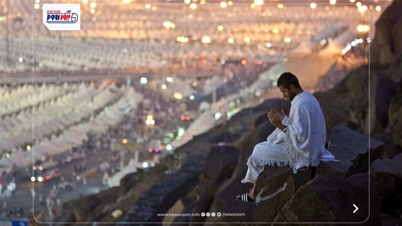 كم عدد أيام الحج