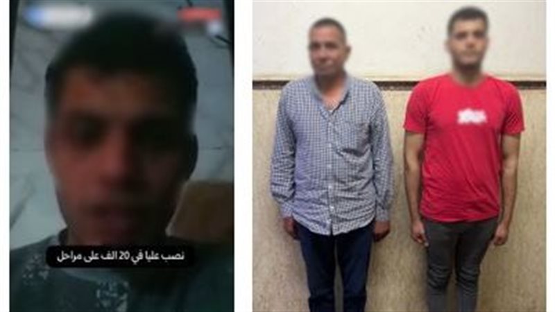 المتهمين 