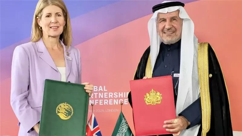 الاتفاق بين السعوديدة