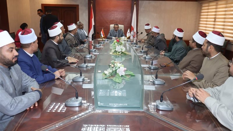 جانب من الاجتماع