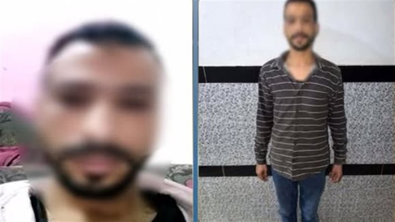 المتهم