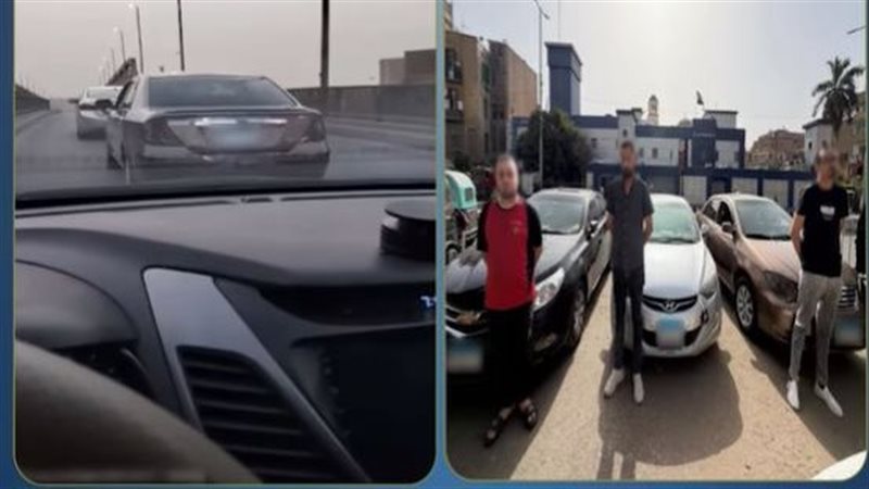 المتهمين 