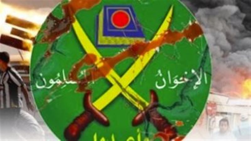 قضايا دولية تفاقم