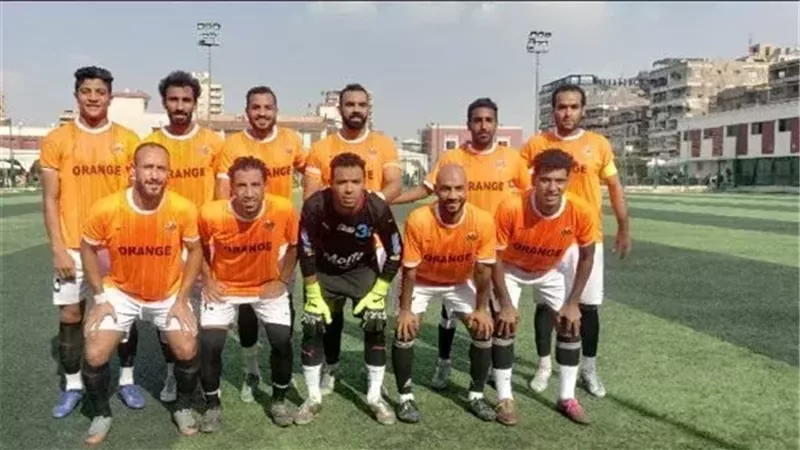 نادي أورنج