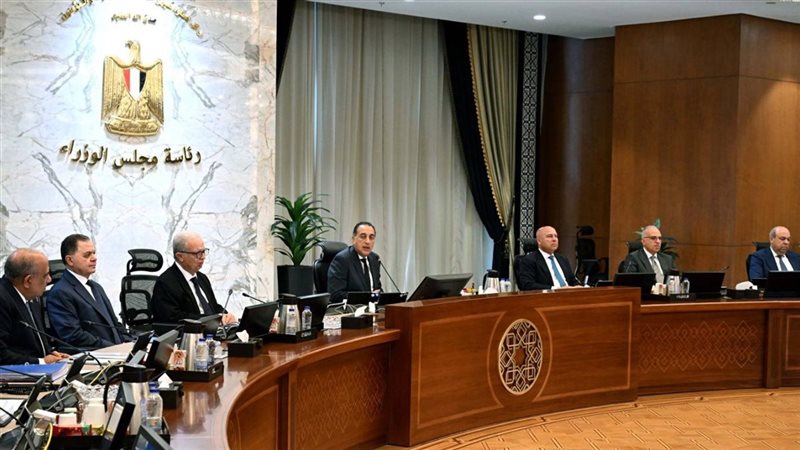مجلس الوزراء 