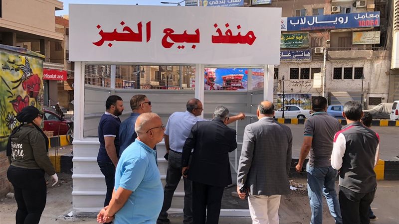 جانب من الجولة