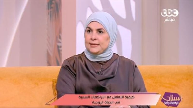 الدكتورة سماح عبدالفتاح