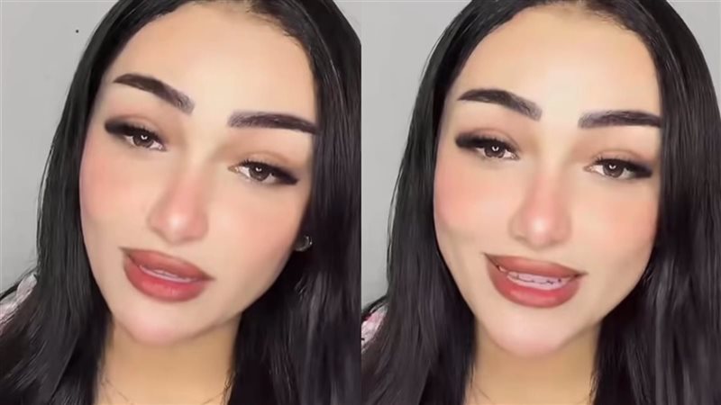 آية شقيقة مسلم
