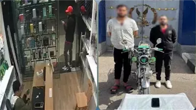 سقوط لصّين سرقا هاتفًا محمولًا من محل بالإسكندرية والأمن يكشف التفاصيل