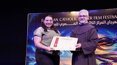 تكريم الزميلة يوأنا ملاك عن تغطيتها لمهرجان المركز الكاثوليكي بدورته الـ 74