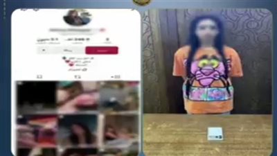 بعد فيديوهات الرقص.. القبض على صانعة محتوى في المنتزه بالإسكندرية