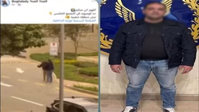 بدء استئناف رجل الأعمال المتهم بالتعدي على فرد الأمن
